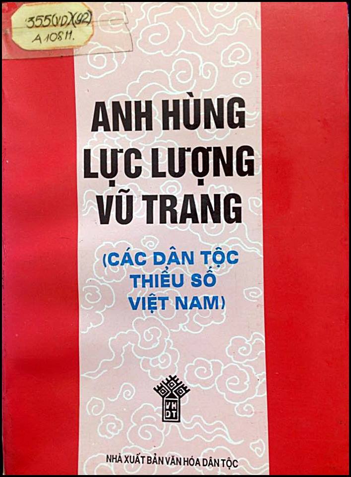 Anh hùng lực lượng vũ trang