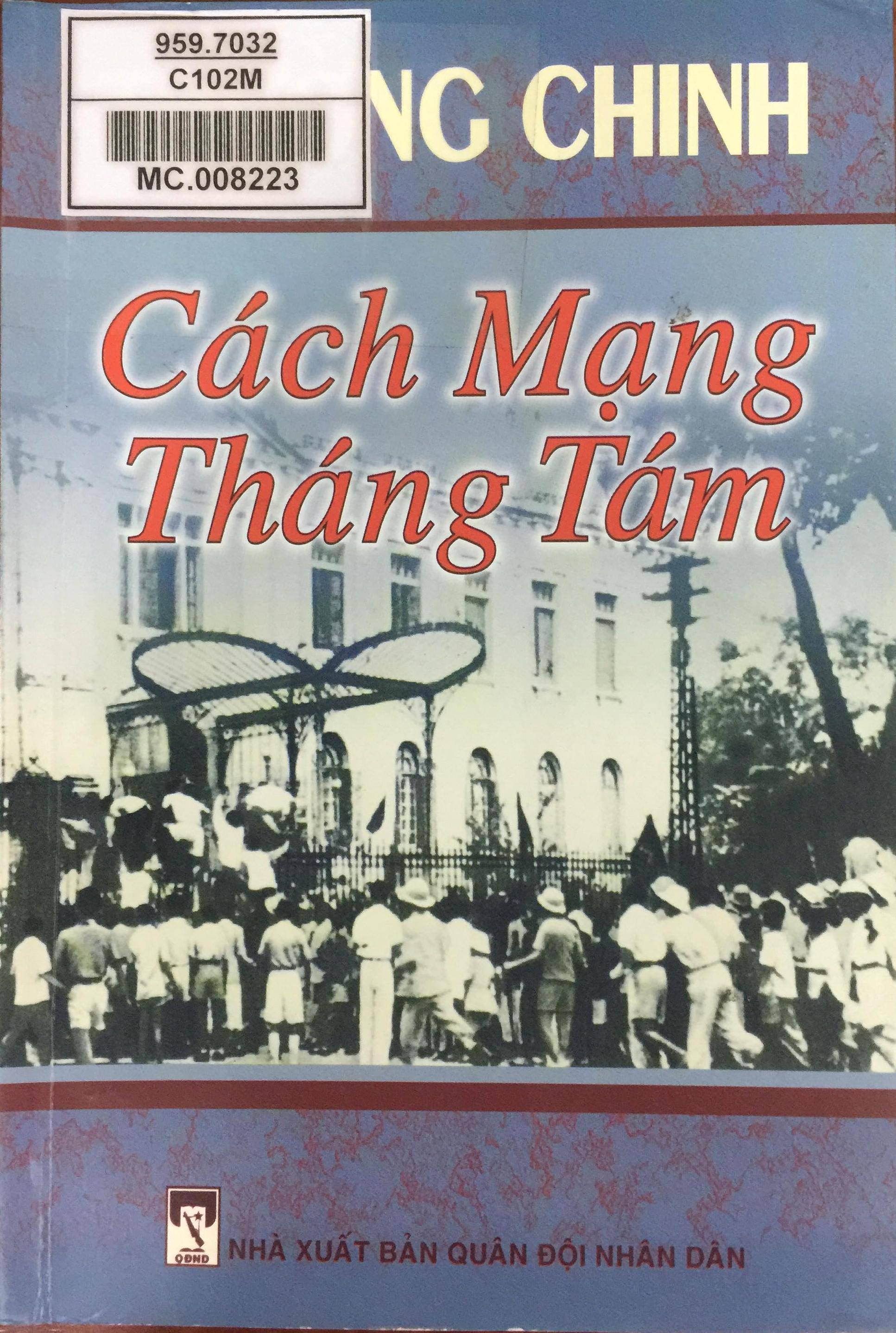 Cách mạng tháng tám