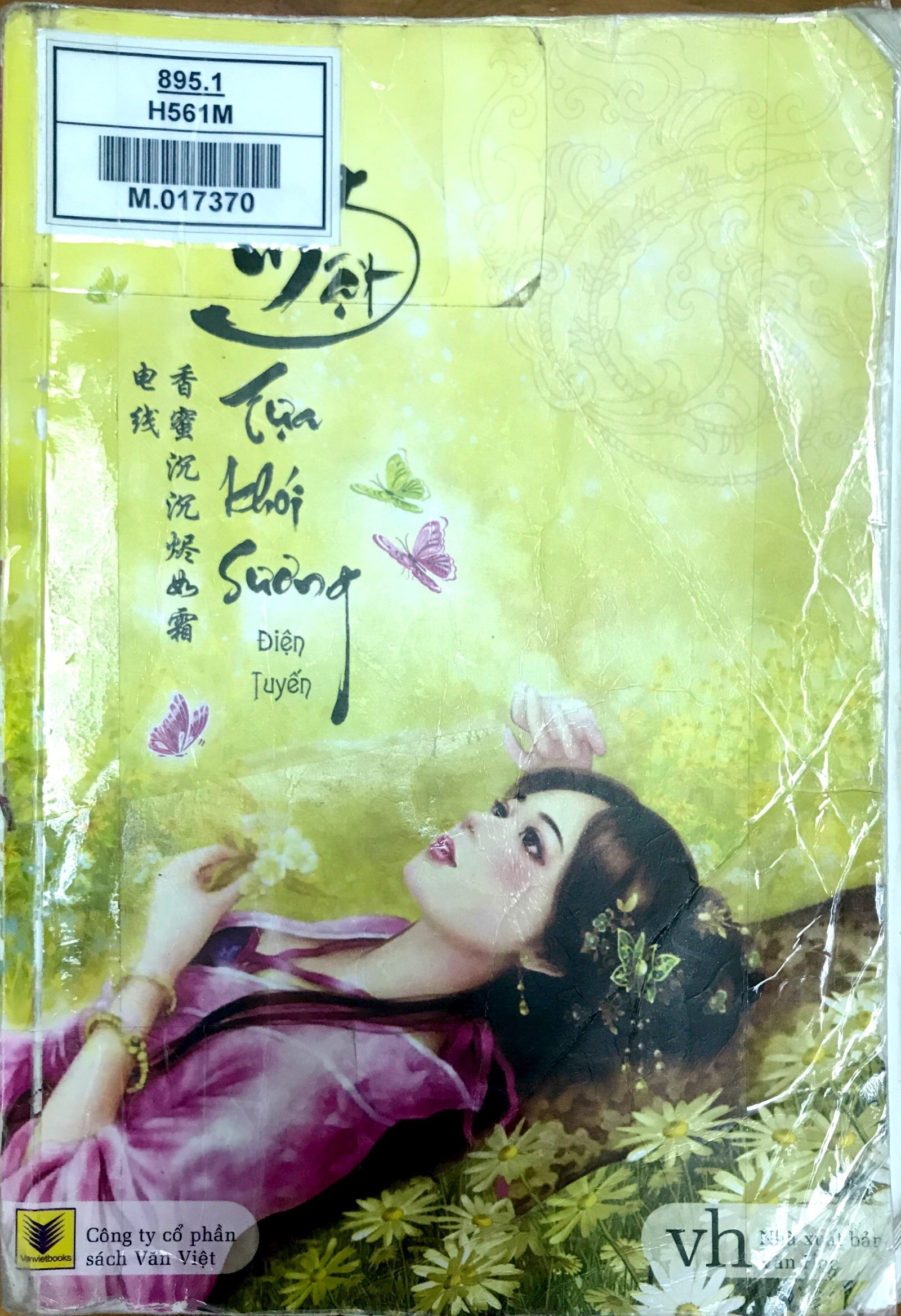 Hương mật tựa khói sương