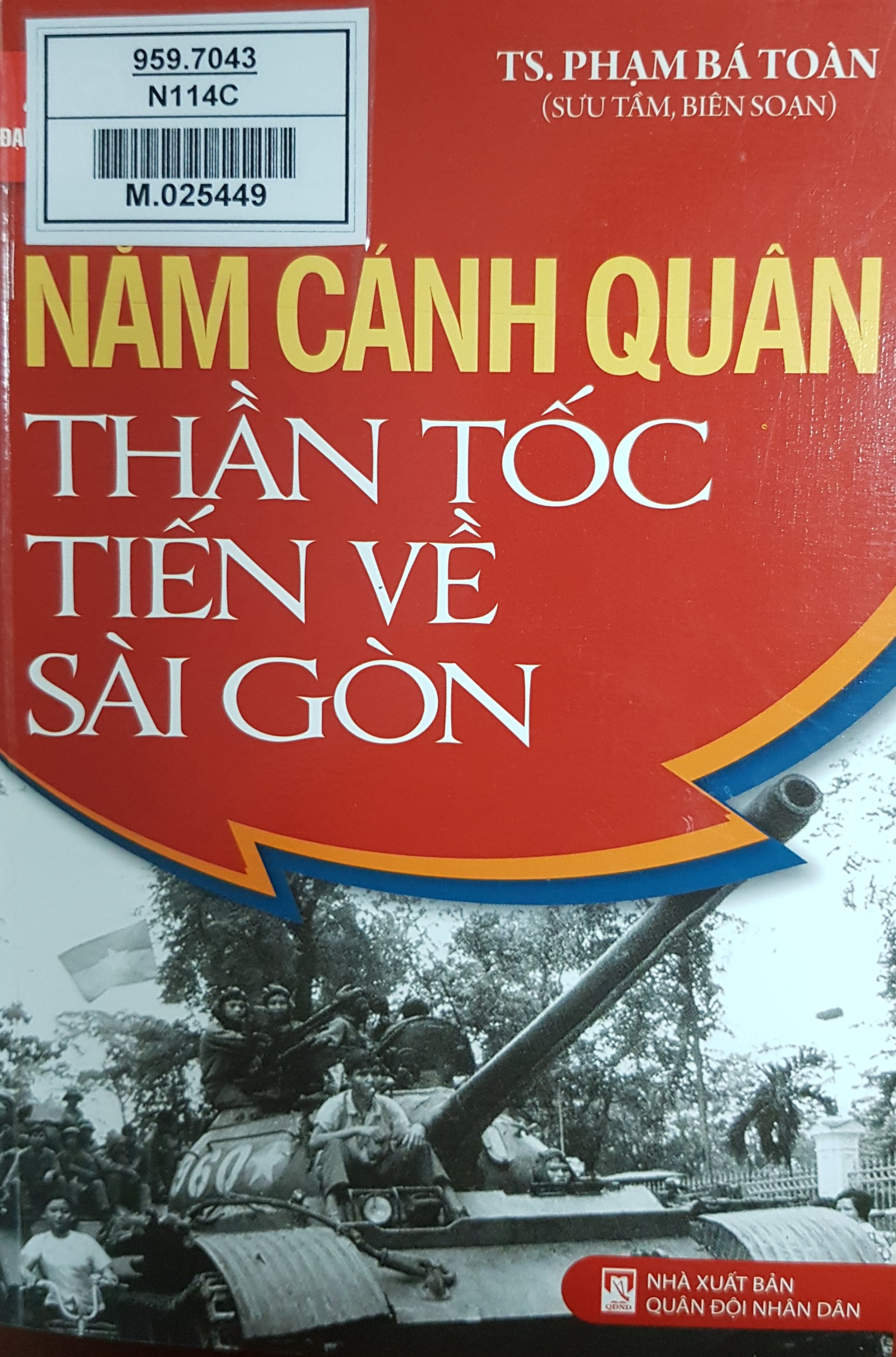 Năm cánh quân thần tốc tiến về Sài Gòn