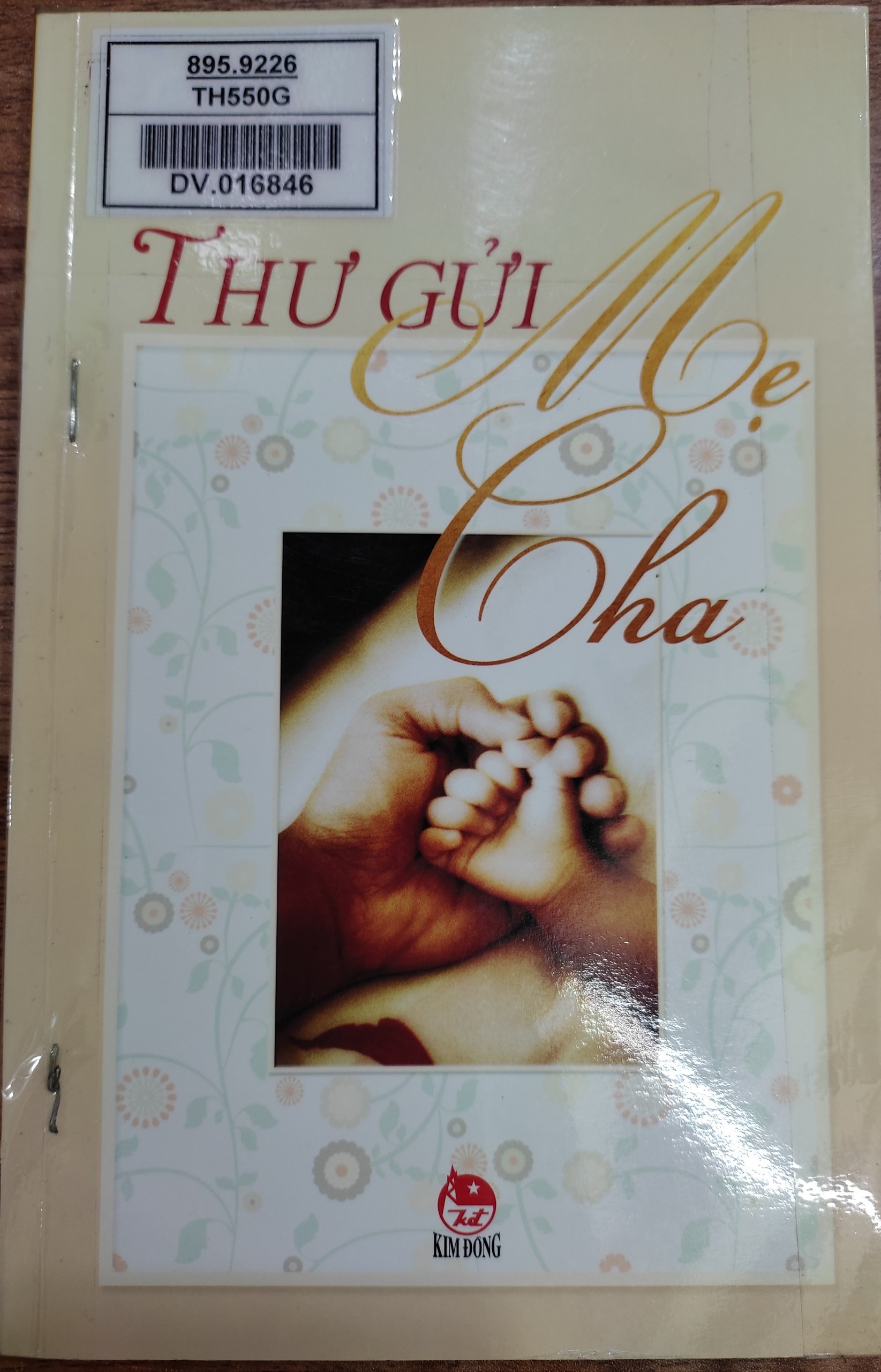 Thư gửi mẹ cha