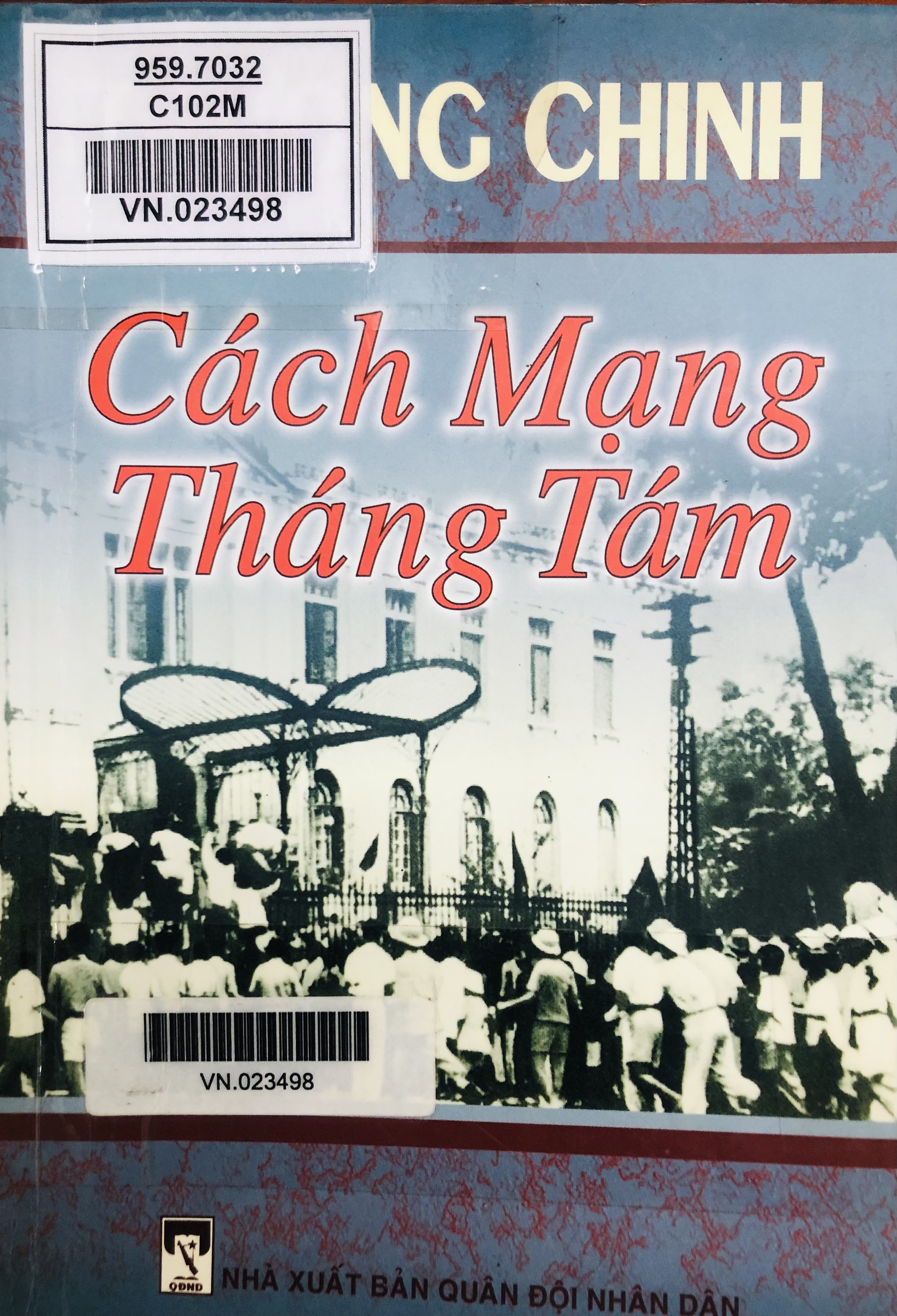 Cách mạng tháng Tám