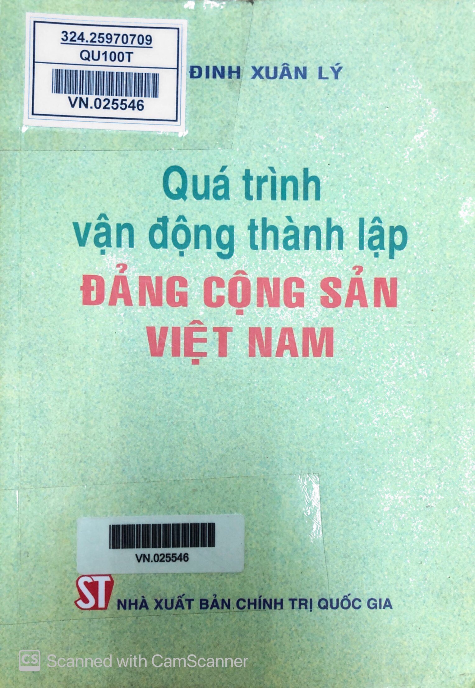 Quá trình vận động thành lập Đảng Cộng sản Việt Nam