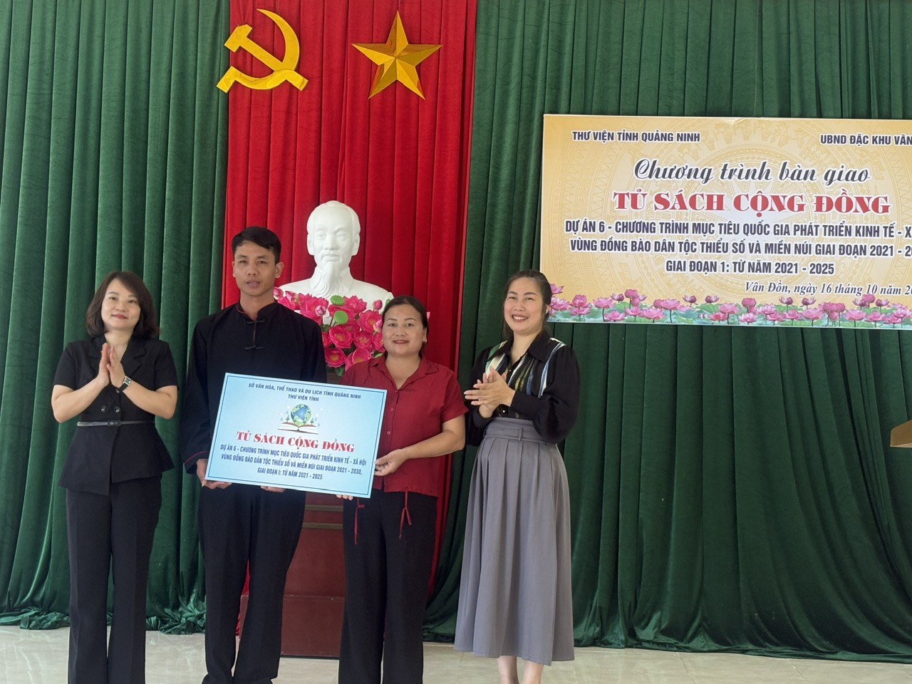 Thư viện tỉnh Quảng Ninh triển khai Dự án 6 (Hỗ trợ xây dựng tủ sách cộng đồng cho các xã vùng đồng bào dân tộc thiểu số và miền núi trên địa bàn tỉnh Quảng Ninh năm 2025)