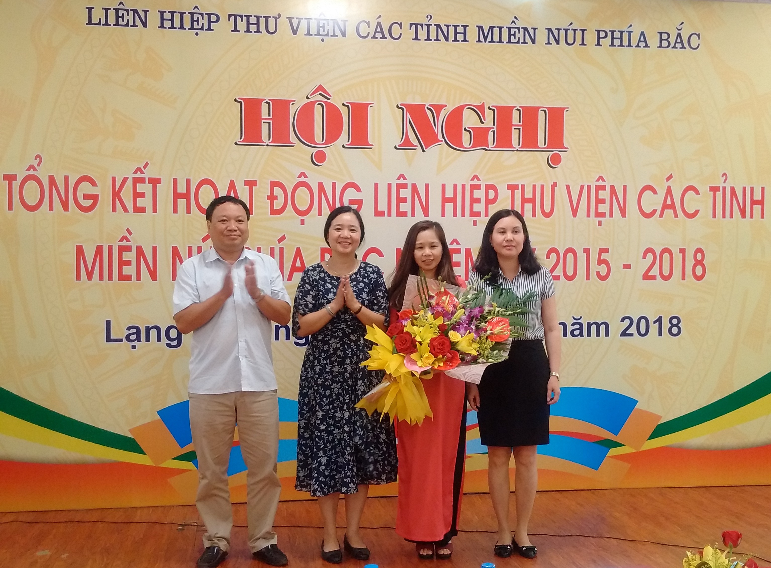 Liên hiệp thư viện các tỉnh miền núi phía Bắc tổng kết hoạt động nhiệm kỳ 2015-2018