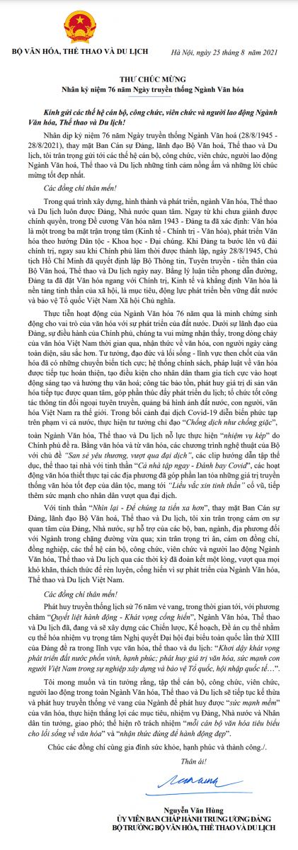 Thư chúc mừng của Bộ trưởng Nguyễn Văn Hùng nhân kỷ niệm 76 năm Ngày truyền thống Ngành Văn hóa