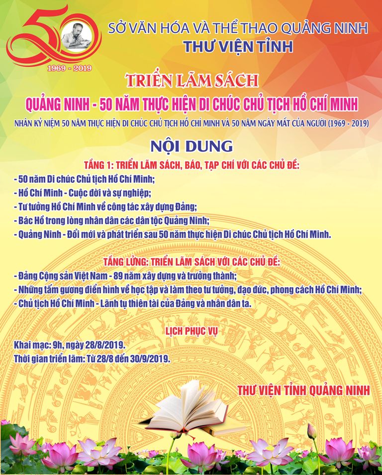 THÔNG BÁO Về việc tổ chức các hoạt động kỷ niệm 50 năm thực hiện Di chúc của Chủ tịch Hồ Chí Minh (1969 – 2019)