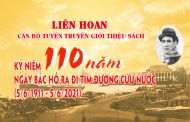 Đổi mới hình thức tổ chức Liên hoan Cán bộ thư viện tuyên truyền giới thiệu sách năm 2021