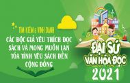 Khởi động Cuộc thi Đại sứ Văn hóa đọc tỉnh Quảng Ninh năm 2021