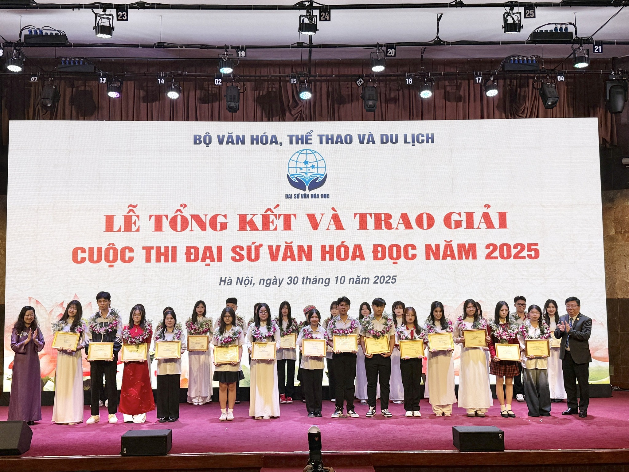 QUẢNG NINH ĐOẠT 06 GIẢI THƯỞNG TẠI CUỘC THI ĐẠI SỨ VĂN HÓA ĐỌC TOÀN QUỐC NĂM 2025