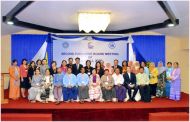 Hội nghị lần thứ hai Ban Chấp hành Consal XVII tại Yangon, Myanmar