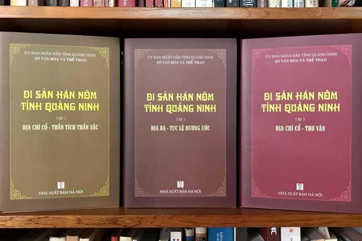 Thư viện tỉnh Quảng Ninh - Xây dựng và phát triển tài liệu địa chí
