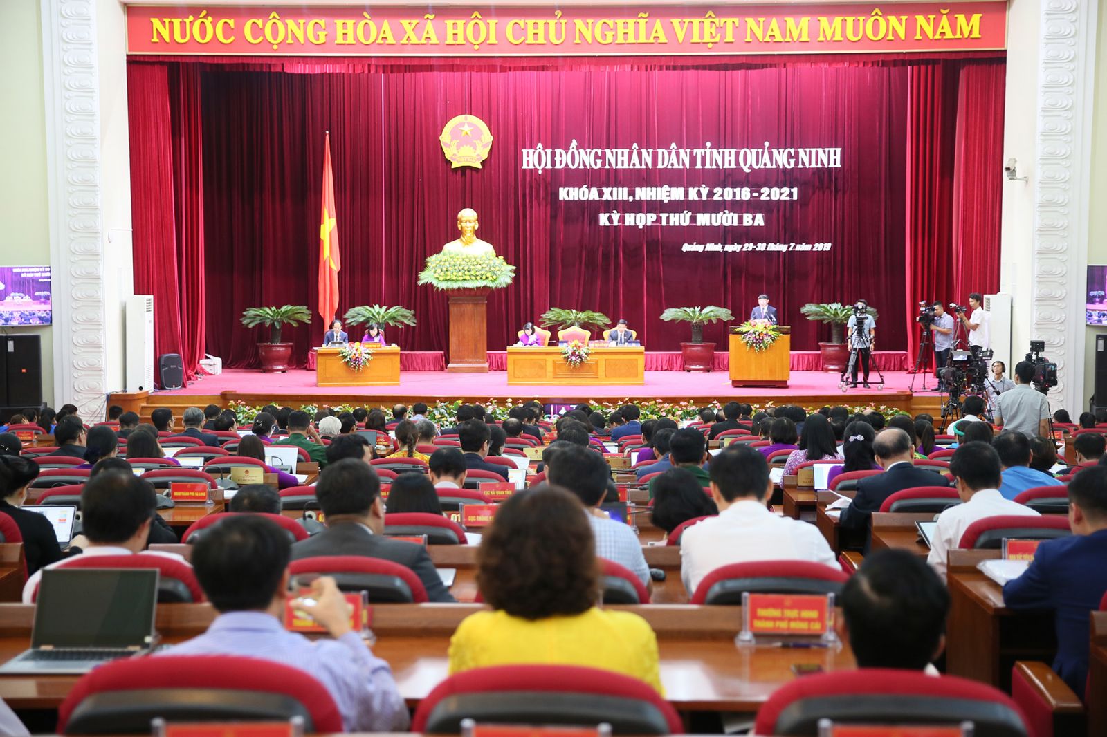 Khai mạc trọng thể Kỳ họp thứ 13, HĐND tỉnh khóa XIII