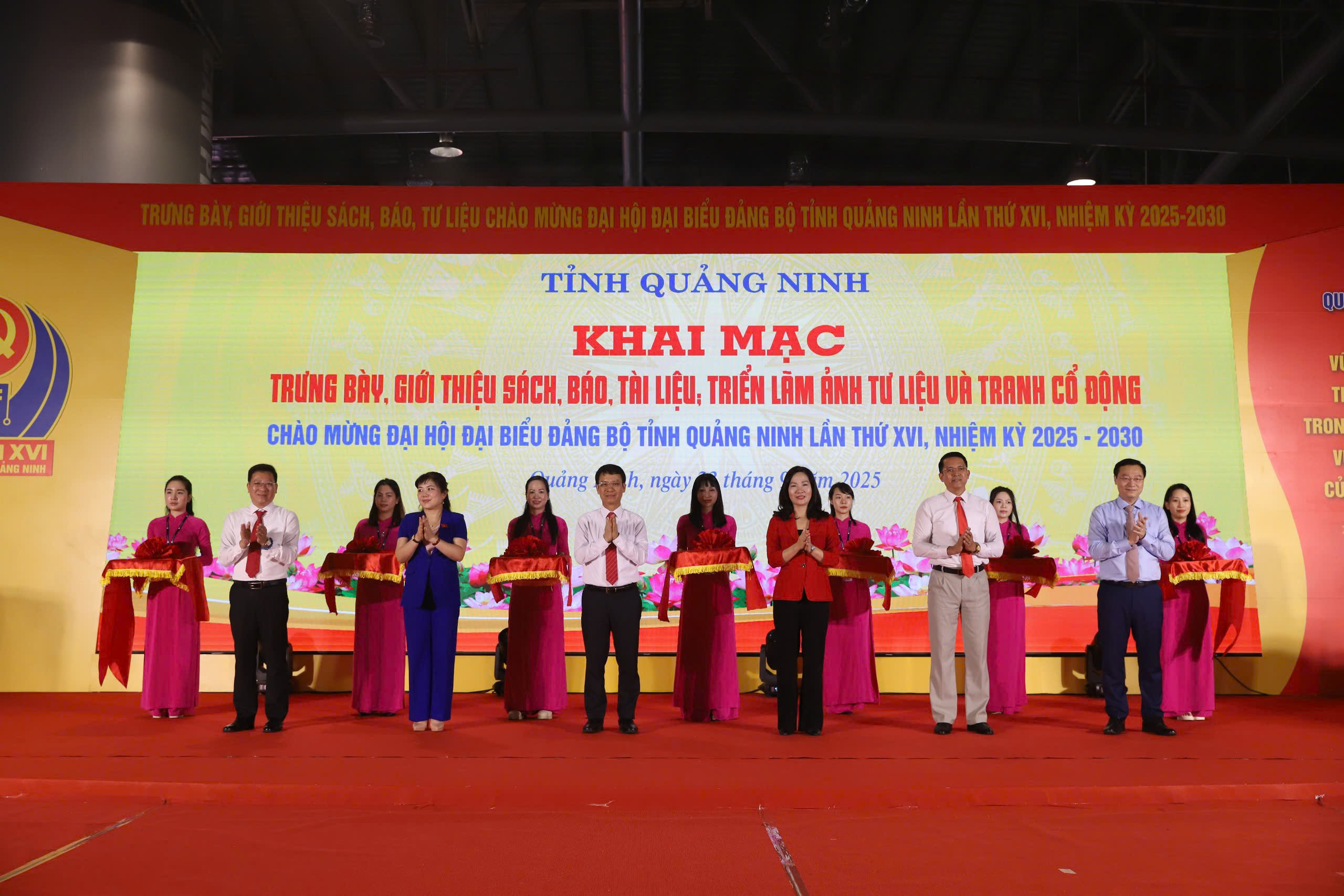 Khai mạc Trưng bày, giới thiệu sách, báo, tài liệu; Triển lãm ảnh tư liệu và tranh cổ động chào mừng Đại hội đại biểu Đảng bộ tỉnh Quảng Ninh lần thứ XVI, nhiệm kỳ 2025 – 2030
