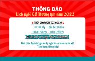 Thông báo về việc nghỉ tết Dương lịch năm 2022