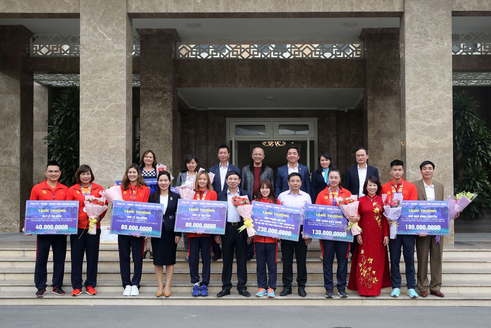 Quảng Ninh: Những sự kiện và hoạt động nổi bật diễn ra từ ngày 9/12 - 15/12/2019