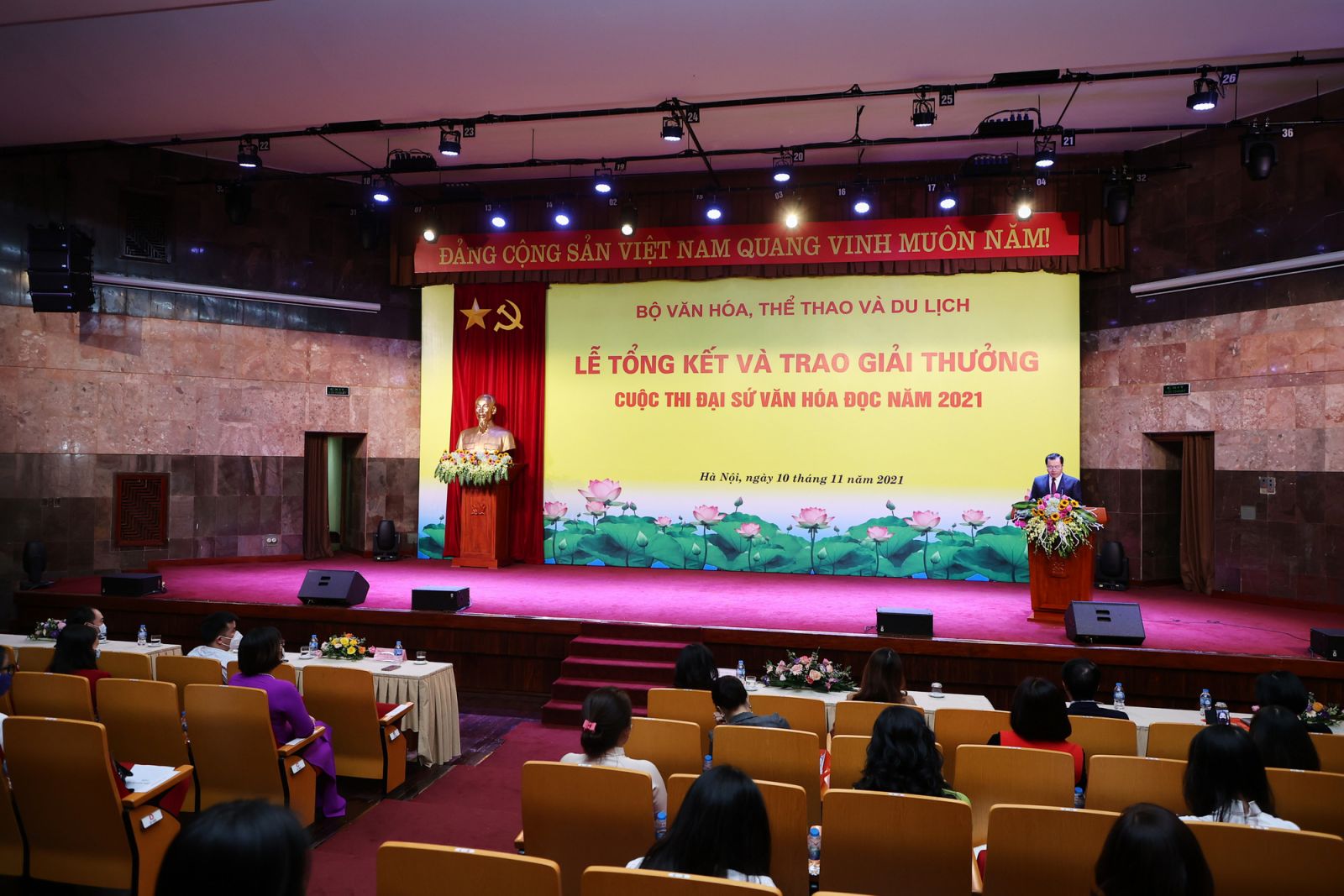 Lễ Tổng kết và trao giải cuộc thi Đại sứ Văn hóa đọc năm 2021